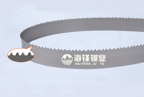 朝阳PROCUT-AA抗拉齿型